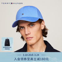 TOMMY HILFIGER24春季男装纯棉简约小绣标弯檐圆顶棒球帽AM0AM11478 天蓝色C30 均码（头围58cm)