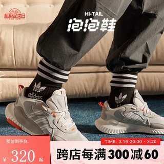 adidas 阿迪达斯 三叶草新款HI-TAIL男女经典跑步运动鞋休闲泡泡鞋ID0534 ID0534 35.5