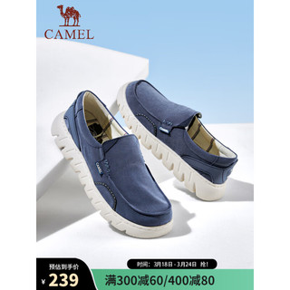 骆驼（CAMEL）2024春季轻便软弹舒适帆布休闲鞋透气干爽套脚乐福鞋 G14S076110 蓝色 43