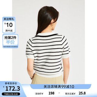 热风（Hotwind）短袖女2024年夏季女士翻领条纹休闲宽松舒适通勤基础针织衫 40黑白条纹 XL