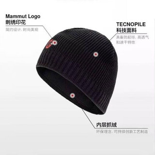 MAMMUT 猛犸象 针织帽秋冬男女抓绒帽户外运动徒步毛线帽防风保暖冷帽 黑色