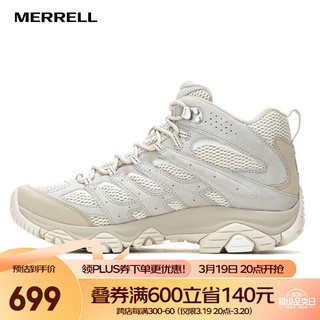 迈乐（Merrell）【】户外徒步鞋男女款MOAB3MID WP中帮防水透气防滑登山鞋 J500445米白（男款） 40