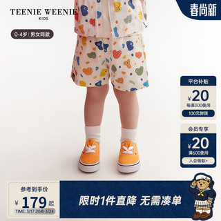 Teenie Weenie Kids小熊童装24春夏男女宝宝亲肤百搭可爱短裤 象牙白 110cm