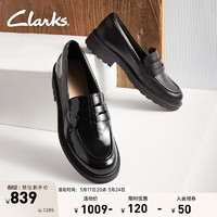 Clarks 其乐 奥芮系列女鞋新品厚底英伦一脚蹬舒适圆头方跟乐福鞋 黑色（漆皮-加宽楦）