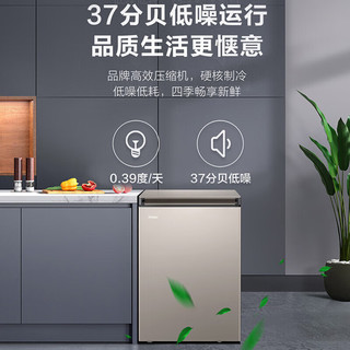 海尔（Haier）冰柜家用速冻小型小冰柜商用大容量冷藏冷冻柜节能无需除霜超低温带脚轮食品筐卧式冰箱冷柜 免除霜 100L 深冷速冻丨 约冻180斤肉