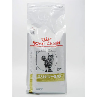【】皇家（ROYAL CANIN）猫粮 成猫猫粮 饮食疗法食品尿路 1盒 2kg 2袋