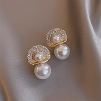 珍珠耳钉满钻高级感时尚耳环女韩国网红款气质小香风新款 珍珠耳钉