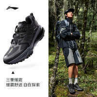 LI-NING 李宁 逸界 | 跑步鞋男鞋新款防泼水减震户外反光低帮软底运动鞋