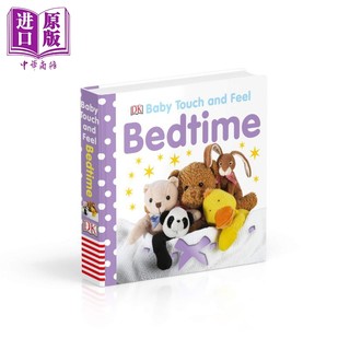 现货 [英文原版]Bedtime (Baby Touch and Feel) 触摸书：睡觉时间