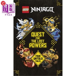 海外直订Quest for the Lost Powers (Lego Ninjago): Four Untold Tales 寻找失落的力量(乐高忍者):四个不为人知的故事