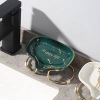 壹枱 肥皂盒创意陶瓷沥水架不积水浴室卫生间皂碟轻奢欧式香皂架皂托 绿色金边款