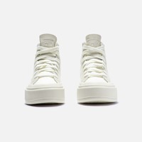 CONVERSE 匡威 Chuck Taylor All Star Cruise 运动鞋女HBX