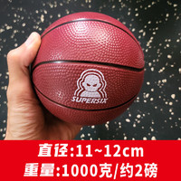 兴玛 软重球篮球训练运球手指抓力灌沙球控球低重心小重球药球辅助器 【加强版】红色中号1kg (约2磅)