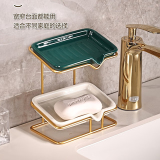 美杜（Meidu） 双层沥水肥皂盒可壁挂台置陶瓷香皂盒沥水架收纳置物架家用皂碟 沥水肥皂盒白色长方形（双层）