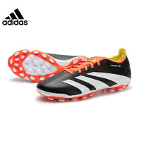 adidas 阿迪达斯 春季男鞋PREDATOR LEAGUE运动足球鞋IF3210