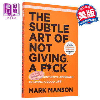 现货 马克 曼森 重塑幸福 The Subtle Art of Not Giving a F ck 英文原版 Mark Manson