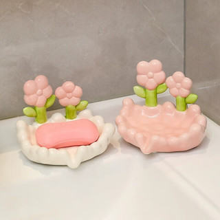 美杜（Meidu）可爱花朵陶瓷肥皂盒沥水家用创意轻奢香皂盒排 白色漂亮花陶瓷香皂盒
