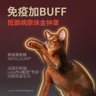 格吾安 吾安 吾系列全阶段全价猫粮黑猪肉烘焙粮 1.5kg