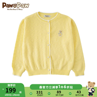 PawinPaw卡通小熊童装2024年春季新款女童开衫外套儿童针织上衣
