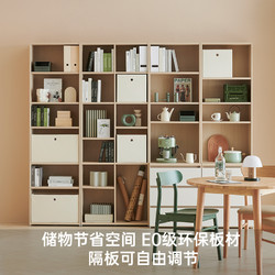 HANSSEM/汉森 hanssem汉森书柜现代简约置物柜落地收纳家用书橱小型办公室一体