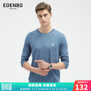 Edenbo 爱登堡 男士衬衫