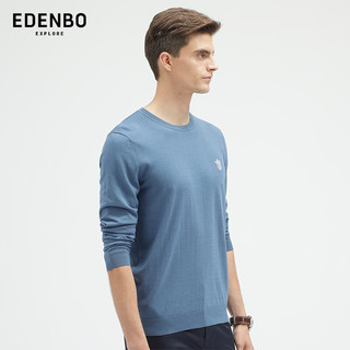 Edenbo 爱登堡 男士衬衫