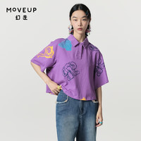 MOVEUP 幻走 2024春季.FUN系列Polo领印花设计师纯棉短款T恤女 黛紫 L