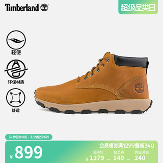 添柏岚（Timberland）男鞋徒步鞋24春夏户外皮革休闲中帮|A5Y7H A5Y7HW/小麦色 40