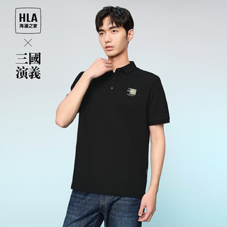 HLA 海澜之家 POLO衫 男士短袖 HNTPW2W009A