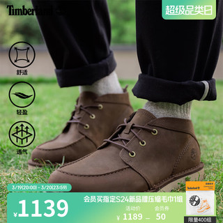 添柏岚（Timberland）男鞋靴子户外轻便偏大|A41YA A41YAW/棕色 41