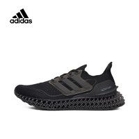 adidas 阿迪达斯 男子ULTRA 4DFWD M跑步鞋 GX6632 42