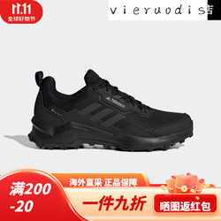 adidas 阿迪达斯 TERREX AX4男GORE-TEX防水户外登山徒步鞋FY9 41_255mm