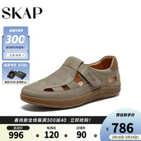 圣伽步skap2024夏季魔术贴舒适平底镂空包头男凉鞋A3K07BK4 灰色 42