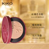 88VIP：KIKO 鎏金哑光定妆粉饼散粉自然持妆不卡粉蜜粉（效期3-5个月）