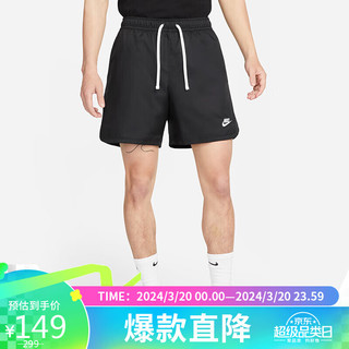 NIKE 耐克 男子运动裤CLUB WVN LND FLOW SHORT短裤DM6830-010黑L