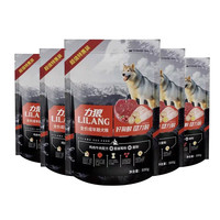 力狼狗粮500g 泰迪金毛萨摩全价犬粮 成犬粮2.5kg(500g*5)
