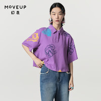 幻走（MOVEUP）2024春季.FUN系列Polo领印花设计师纯棉短款T恤女 黛紫 S