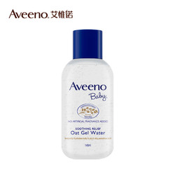 Aveeno 艾惟诺 婴儿爽身粉桃子水精华露140ml