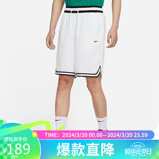 NIKE 耐克 春夏男子运动裤短裤DF DNA 10IN SHORT裤子DH7161-100白XXL