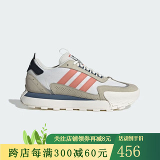 阿迪达斯 （adidas）【劲浪运动】FUTRO MIXR TRAINERS SHOES跑步厚底运动鞋IF1788 IF1788 38