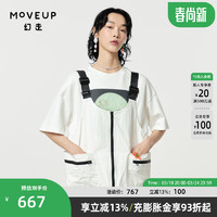 幻走（MOVEUP）2024春季多功能口袋设计师短款马夹女 米白 S