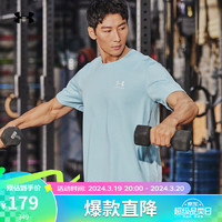 安德玛（UNDERARMOUR）春夏【我可以47】男子训练运动短袖T恤1373997 蓝色490 M