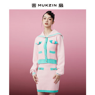 MUKZIN 密扇 2024春游龙戏凤短款针织半裙包臀裙M241C27004350 M