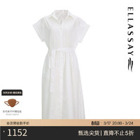 ELLASSAY 歌力思 2024春夏单排扣翻领系带修身简约中长连衣裙女EWD352Y08500 象牙白 XS