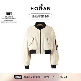 HOGAN【檀健次同款系列】女装2024春夏OUTERWEAR时尚飞行员夹克 奶油色 XS