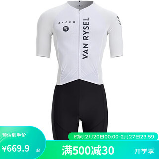 迪卡侬（DECATHLON）公路骑行队服Racer竞赛连体骑行服骑行裤L-4718140