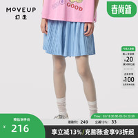 MOVEUP 幻走 2024夏季.FUN系列松紧腰压褶宽松设计师休闲短裤女 清水蓝 L