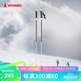 ATOMICATOMIC阿托米克滑雪杖4星全山形碳/铝质杖杆雪竿专业雪地装备雪杆 绿色-4星铝杖 AJ5005746 115cm