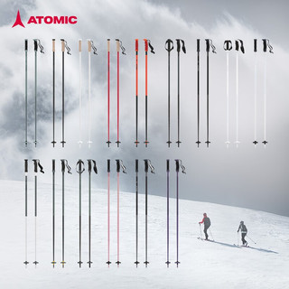 ATOMICATOMIC阿托米克滑雪杖4星全山形碳/铝质杖杆雪竿专业雪地装备雪杆 绿色-4星铝杖 AJ5005746 115cm