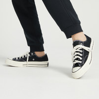 CONVERSE 匡威 All Star 1970s 中性运动帆布鞋 162058C 黑色 41.5